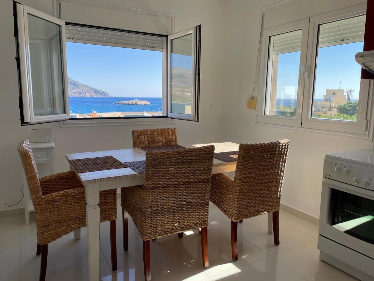 Locals Holiday home *